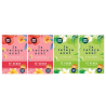 Pack Tea Tac