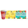 Tea Tac Cup Pack